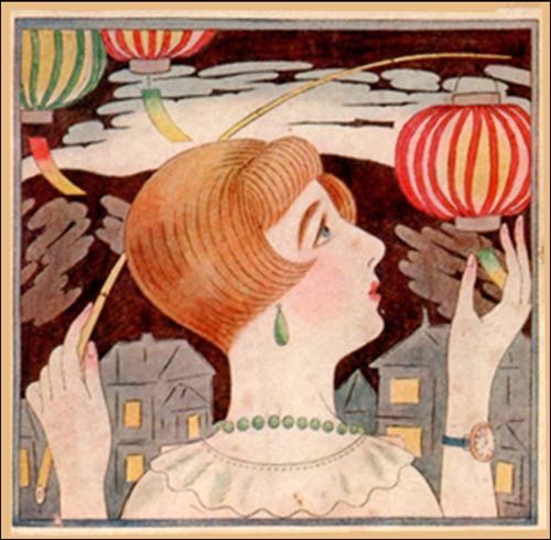 An old advertisement.